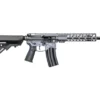 BATTLEARMS Authority Elite 10.5″ SHORT BARREL RIFLE