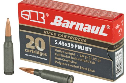 Barnual 5.45 x 39mm FMJ