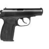 Makarov USSR