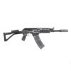 MOLOT TACTICAL SHOTGUN