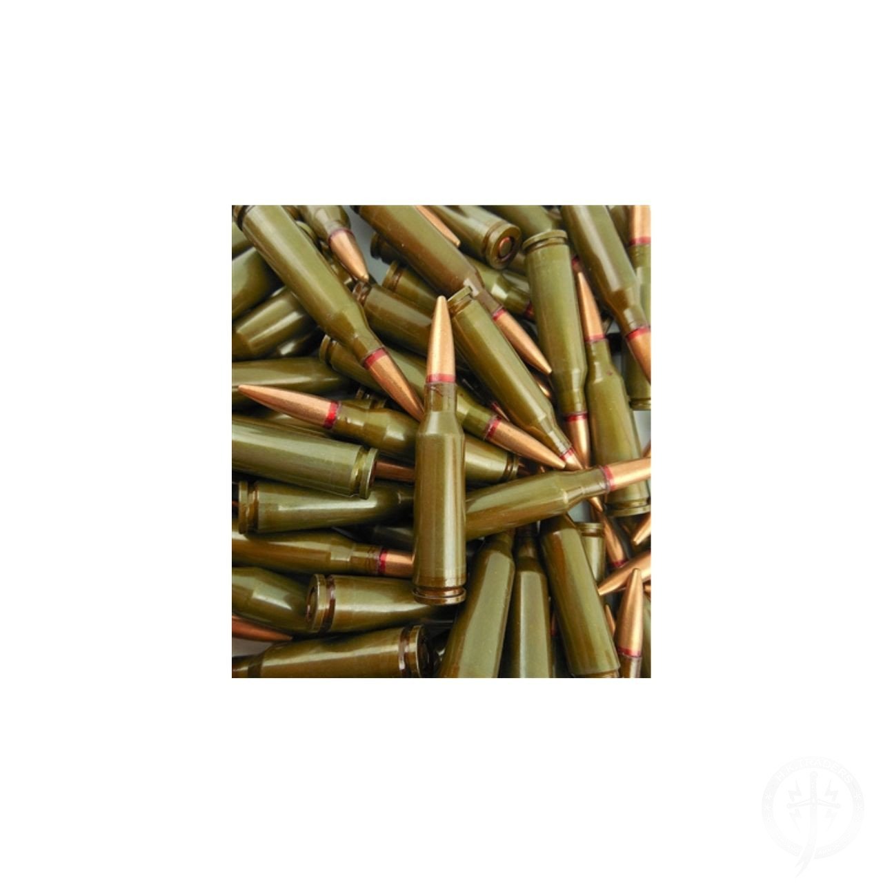 7N6 5.45 x 39mm