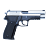 Norinco NP22